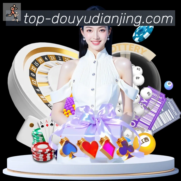 斗鱼电竞全站App